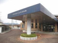 山川図書館