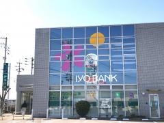 伊予銀行新居浜東支店