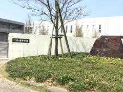 宗像市立日の里中学校