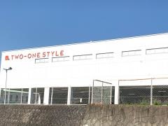 ナフコツーワンスタイル　春日店