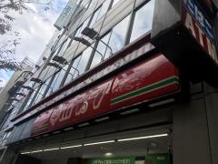 ポプラ　博多駅前店