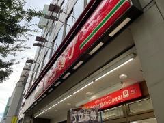 ポプラ　博多駅前店