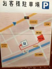 心ほぐす宿入船荘
