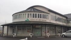 ＪＡおおいた山香町地域本部