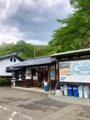 岡城跡