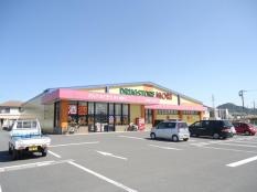ドラッグストアモリ　国分福島店