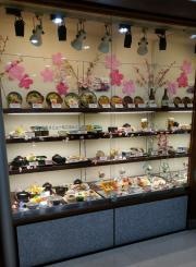 庄屋アエルいさはや店