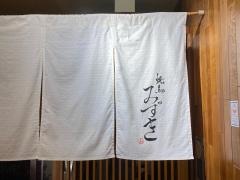 みずき