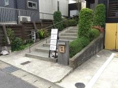 郁李