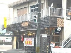 串ぼうず　小野店