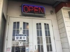 アメリ感・アメリ館手作りパイの店