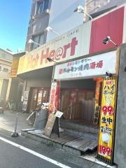 ＨｏｔＨｅａｒｔ柏店