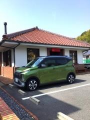 寿屋珈琲　宮内店