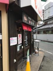 新在家　ラーメンもんど