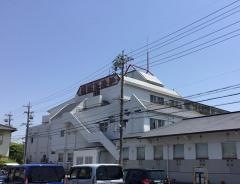 富田浜病院