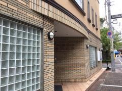 中里医院