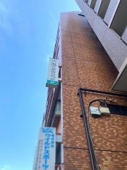 吉沢メンタルクリニック