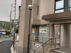 宮田整形外科