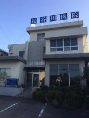 長谷川医院