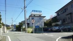 長谷川医院