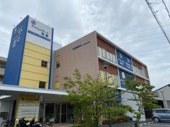 石井整形外科リハビリクリニック