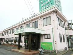 山田胃腸科内科肛門科