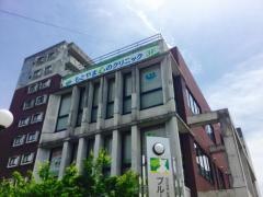 もとやま心のクリニック