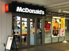 マクドナルド　北習志野駅店