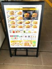 マクドナルド　北習志野駅店