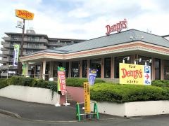 デニーズ　川崎菅生店