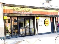 ミスタードーナツ　イオン米子駅前ショップ