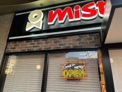 ミスタードーナツ　鹿児島中央駅前ショップ