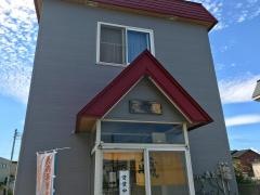 札幌ラーメン専門店　蔵