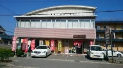 らーめん上州亭飾磨本店