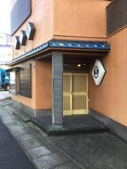 奴寿し