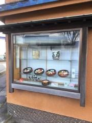 奴寿し