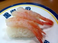 黒潮寿司串本店