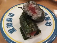 黒潮寿司串本店