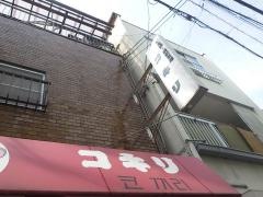 コキリ