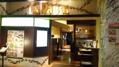ラ・パウザ　汐留店