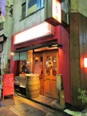 ＢＩＳＴＲＯ・ＤＥＬＡ