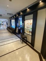 英国屋　阪急グランドビル店