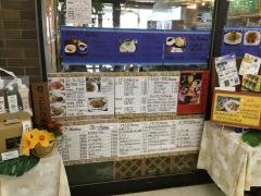 カフェプリミエール