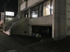 むつごろう