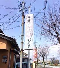 ポパイ