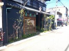 うを仁