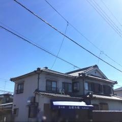 日の出