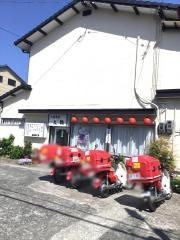 大鶴食堂
