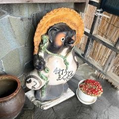まんだらや