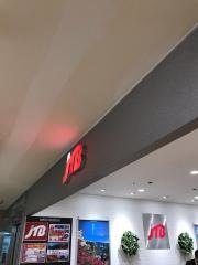 ＪＴＢアトレ恵比寿店